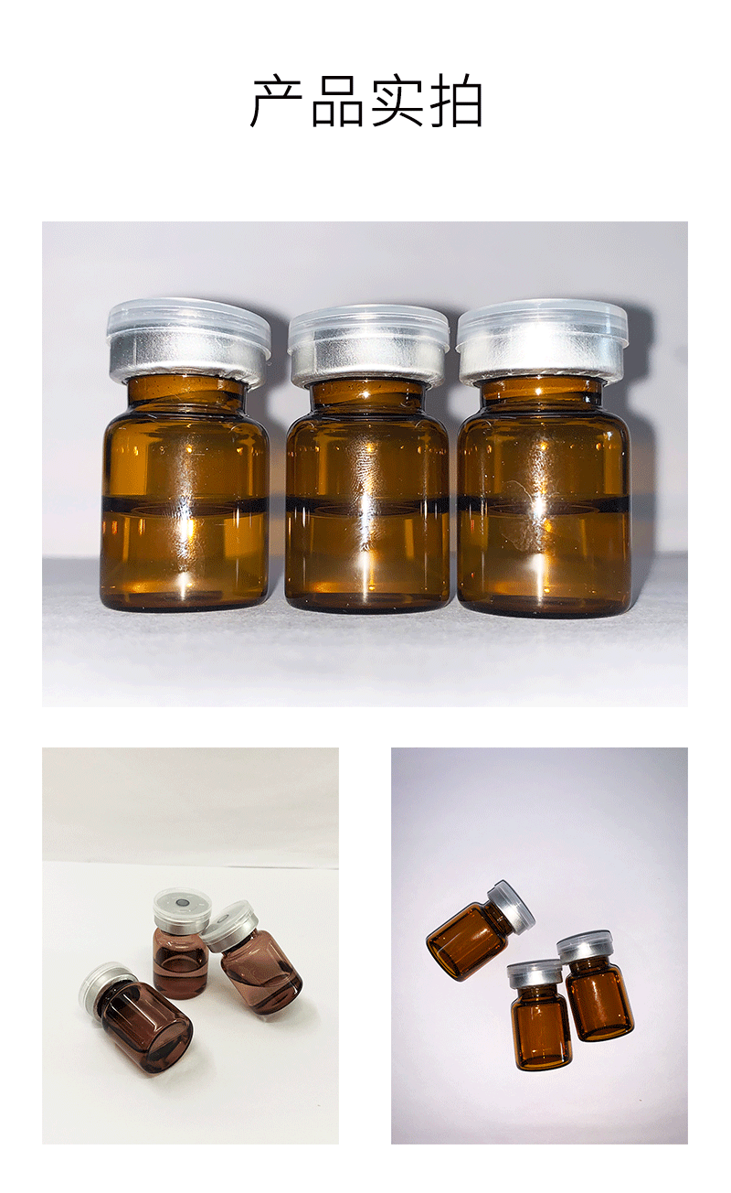 斐丽_V提拉 ST嫒美提 OEM定制加工贴牌 面部精雕