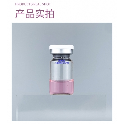 斐丽_谷胱甘肽+传明酸外泌体精华_水光动能素