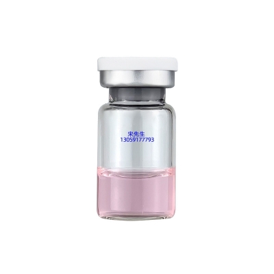 斐丽_水光动能素导入批发