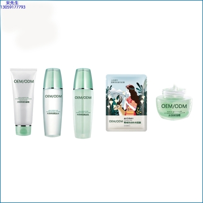 斐丽_补水保湿化妆品套装