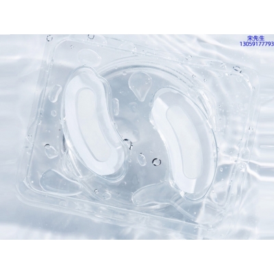 斐丽_美容院玻尿酸微针眼贴OEM 玻尿酸微晶片眼贴OEM