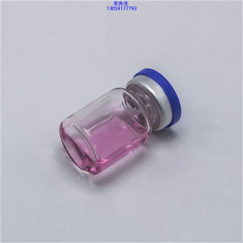 斐丽_水光动能素美白亮肤