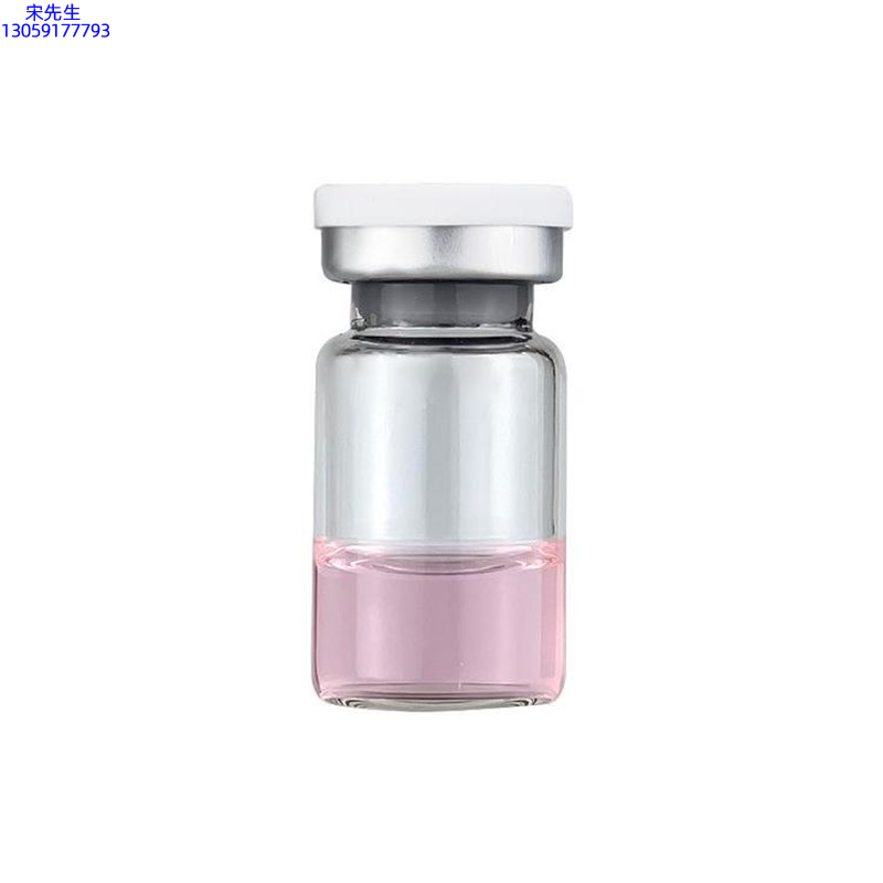 斐丽_水光动能素精华原液OEM代加工贴牌