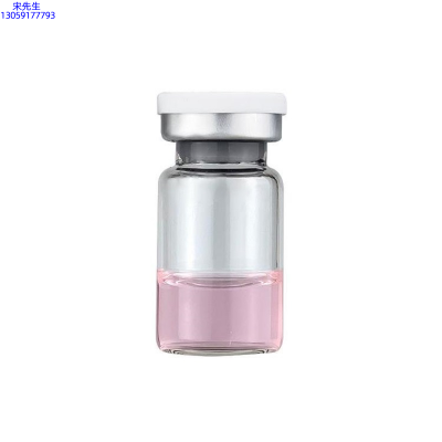 斐丽_水光动能素精华原液OEM代加工贴牌