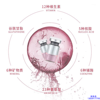 斐丽_水光动能素精华原液现在最好有哪些?