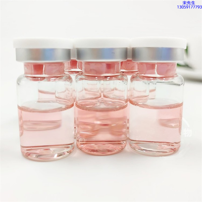 斐丽_水光动能素贴牌
